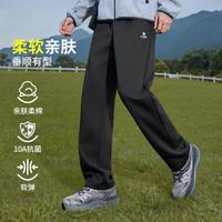 骆驼 运动裤男裤2026秋季抗菌户外长裤直筒裤男士运动裤