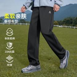 骆驼 运动裤男裤2026秋季抗菌户外长裤直筒裤男士运动裤