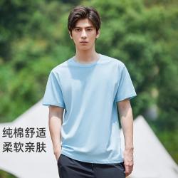 拓路者 舒适纯棉打底衫男式短t半袖男装圆领短袖T恤衫