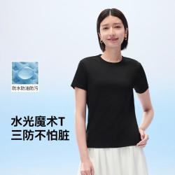 拇指白小T 水光魔术T26春夏新升级三防女士T恤打底可外穿