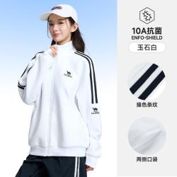 骆驼 运动外套情侣外套2026秋季抗菌针织立领夹克外套