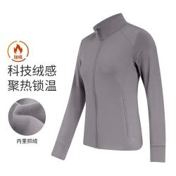 骆驼 秋装外套高级感户外休闲服跑步瑜伽服立领运动外套女