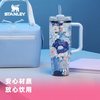 斯坦利 吸管杯时尚保温水杯家居车载男女礼物