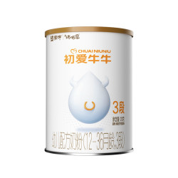 蒙牛 旗舰店初爱牛牛幼儿牛奶粉12-36月龄3段120克小罐装