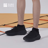 必迈 远征者漫步 男女一脚蹬通勤鞋