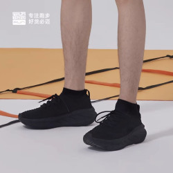 必迈 远征者漫步 男女一脚蹬通勤鞋