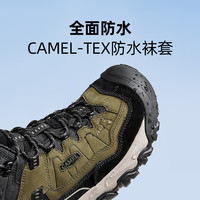骆驼 G15W607065 防水防滑中高帮男靴