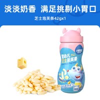 88VIP：小鹿蓝蓝 婴幼儿泡芙条