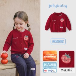 jellybaby 女童毛衣秋季法式小童外套纯棉女宝宝秋装儿童针织开衫