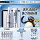 买到就是赚、PLUS会员：露得清 超A醇面霜眼霜组合（面霜10ml*2+精华10ml*2+眼霜5ml*2）