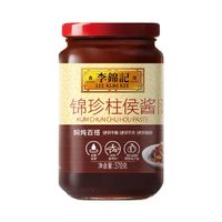 李锦记 柱侯酱家用烹饪炖肉调味酱腌制火锅炒菜调料 柱侯酱370g/1瓶