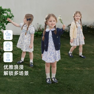 jellybaby [纯棉]女童针织开衫2026秋季新款法式儿童毛衣休闲花边宝宝童装