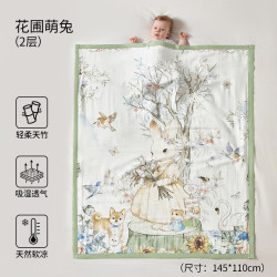 欧孕 婴儿被子竹棉盖毯145cmX110cm