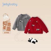 杰里贝比 男童加厚圆领毛衣 红色 儿童针织衫