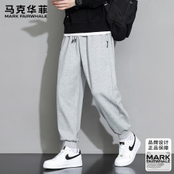 马克华菲 男士纯棉束脚运动长裤