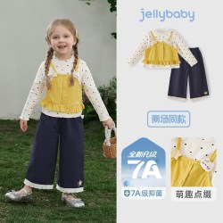 jellybaby 女童套装早秋新款小童法式格纹上衣裤子儿童洋气两件套女宝宝秋装