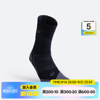 迪卡侬 RS900高帮网球羽毛球袜 黑灰 39-42码