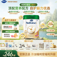 Hero（咖啡器具） Hero金钻欧洲黄金奶源婴幼儿5HMO天然乳脂MFGM乳脂球膜益生菌牛奶粉 2段 800g （效期至27.11.19）