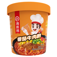 海底捞 番茄牛肉粉 147g