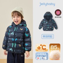 jellybaby [抗菌蓄热]男童排骨羽绒服轻薄款小宝宝秋冬新款恐龙衣服儿童外套