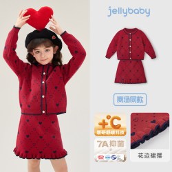 jellybaby [小香风]女童红色套装早秋针织套裙中大童秋季洋气女宝宝新款秋装