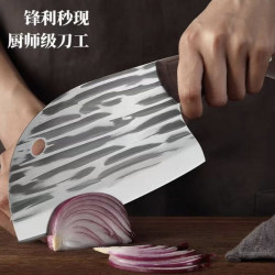 一把好菜刀券后2.58