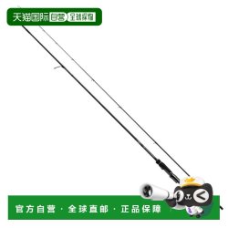 达亿瓦 日本直邮Daiwa Rod '23 Emeraldas Stoist ST 出指南型号 73L-S [