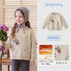 jellybaby 女童毛衣2026秋季新款儿童针织衫保暖冬装女孩宝宝衣服