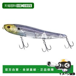 达亿瓦 日本直邮大和诱饵怪物滑块激光冲击 135F LI Konoshiro