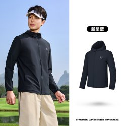 乔丹 冰皮4.0防晒衣男生UPF100+冰感透气2026夏季新款原纱抗紫外线