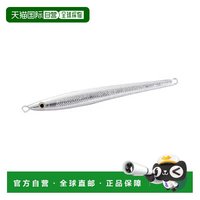 移动端：禧玛诺 日本直邮Shimano Jig Stinger Butterfly King Slasher 240克 JT-