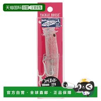 移动端：日本直邮Tackle House Lure Contact Feed Popper 100 MB.3 Kamem