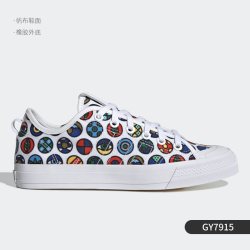 adidas ORIGINALS Nizza Pixar 中性休闲运动鞋 GX0994