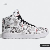 adidas 官方正品 NEO 男女复古中帮运动休闲板鞋FW9347