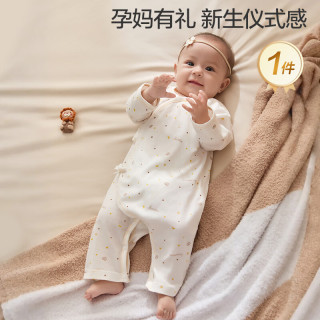 全棉时代 婴儿纱布蝶衣连体服四季透气纯棉童装宝宝新生儿衣服 星河月华 （针织） 66cm