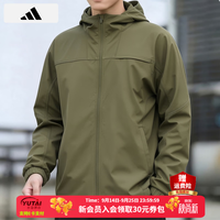 adidas 夹克男 26秋冬新款户外运动休闲软壳衣跑步运动梭织连帽加绒外套