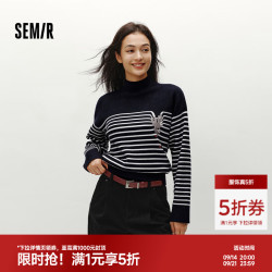森马 |森柔毛衫商场同款中国国家地理系列毛衣女2024冬新款条纹衫 蓝白色调00381 M