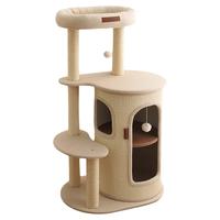 Hoopet 华元宠具 剑麻猫抓柱 猫爬架