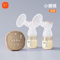 新贝 双边吸奶器电动静音8782免手扶小魔镜