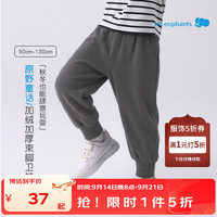 丽婴房 儿童运动裤 男童休闲长裤