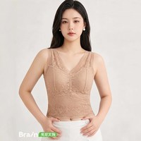 喜舒莱 蕾丝v领吊带背心女夏外穿2026新款无袖短款带胸垫内搭上衣