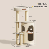 Hoopet 剑麻猫抓柱 小型不占地 猫爬架