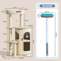 Hoopet 猫爬架猫窝一体剑麻猫抓柱小型家用