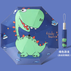 珺北 儿童全自动防回弹节节收晴雨伞 绿色恐龙 反光条