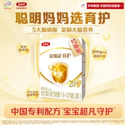 金领冠 伊利金领冠基础育护2段6-12个月较大婴幼儿DHA牛奶粉400g*12盒