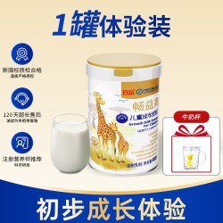 宜品乳业 畅益高儿童成长奶粉3-15岁学生青少年 中国航天助力成长