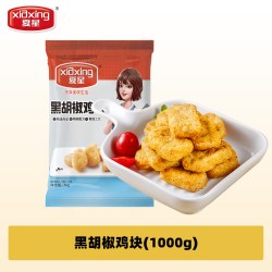 夏星 原味黑胡椒鸡块冷冻家用空气炸锅半成品食材1000g