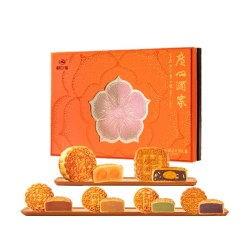 广州酒家 非凡臻品双黄莲蓉月饼礼盒