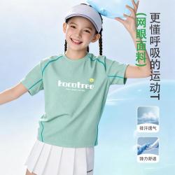 kk树 女童透气网眼面料运动T恤户外休闲T恤