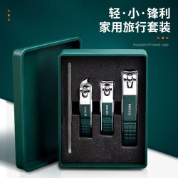 防飞溅指甲剪套装4件套便携修甲